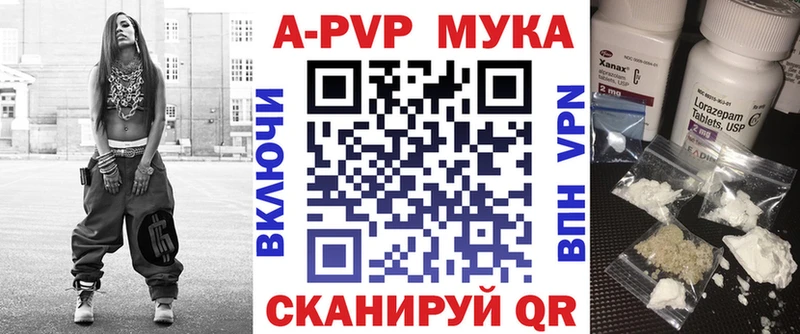 Где продают наркотики Нытва blacksprut рабочий сайт Мефедрон