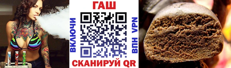 Гашиш Cannabis  МЕГА онион  Нытва  shop клад  дарнет шоп 