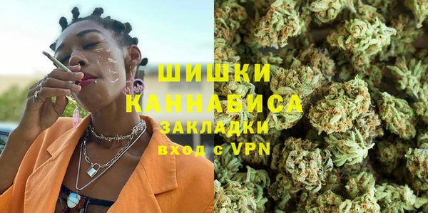 марки lsd Новокубанск