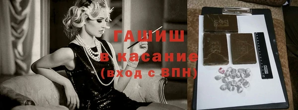 мефедрон мука Нефтегорск