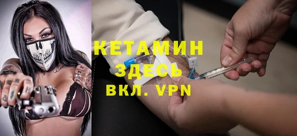 spice Нефтекумск