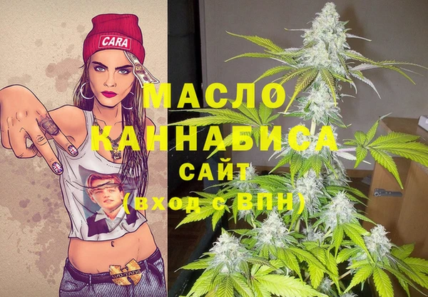 spice Нефтекумск