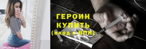 мефедрон мука Нефтегорск