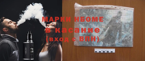 кокаин перу Новодвинск