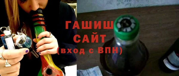 марки lsd Новокубанск