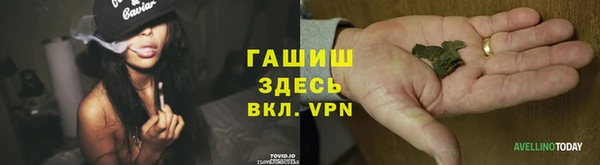 кокаин перу Новодвинск