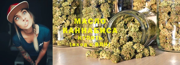 мефедрон мука Нефтегорск