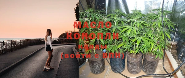 марки lsd Новокубанск