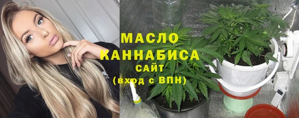 кокаин перу Новодвинск