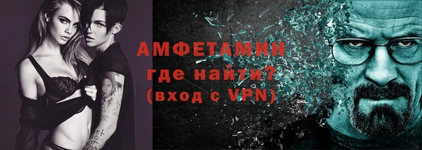 марки lsd Новокубанск