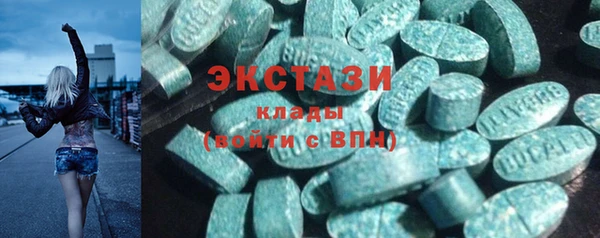 кокаин перу Новодвинск