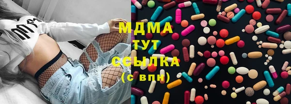 кокаин перу Новодвинск