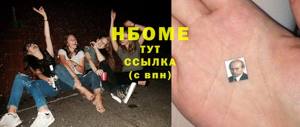 кокаин перу Новодвинск