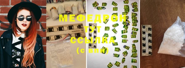 кокаин перу Новодвинск