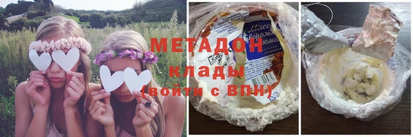 кокаин перу Новодвинск