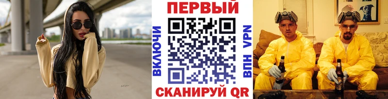 цены наркотик  blacksprut ссылки  МЕТАМФЕТАМИН витя  Нытва 