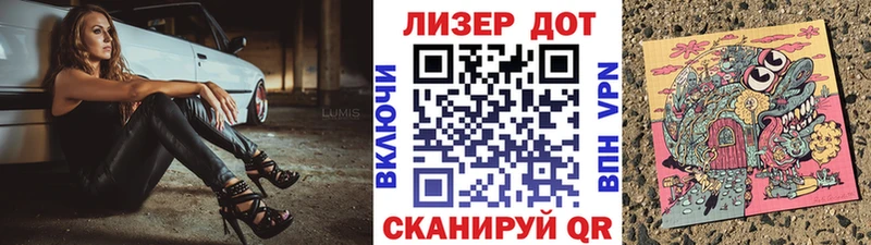 Марки N-bome 1,5мг ОМГ ОМГ вход Нытва