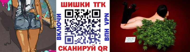 Канабис White Widow  Нытва 